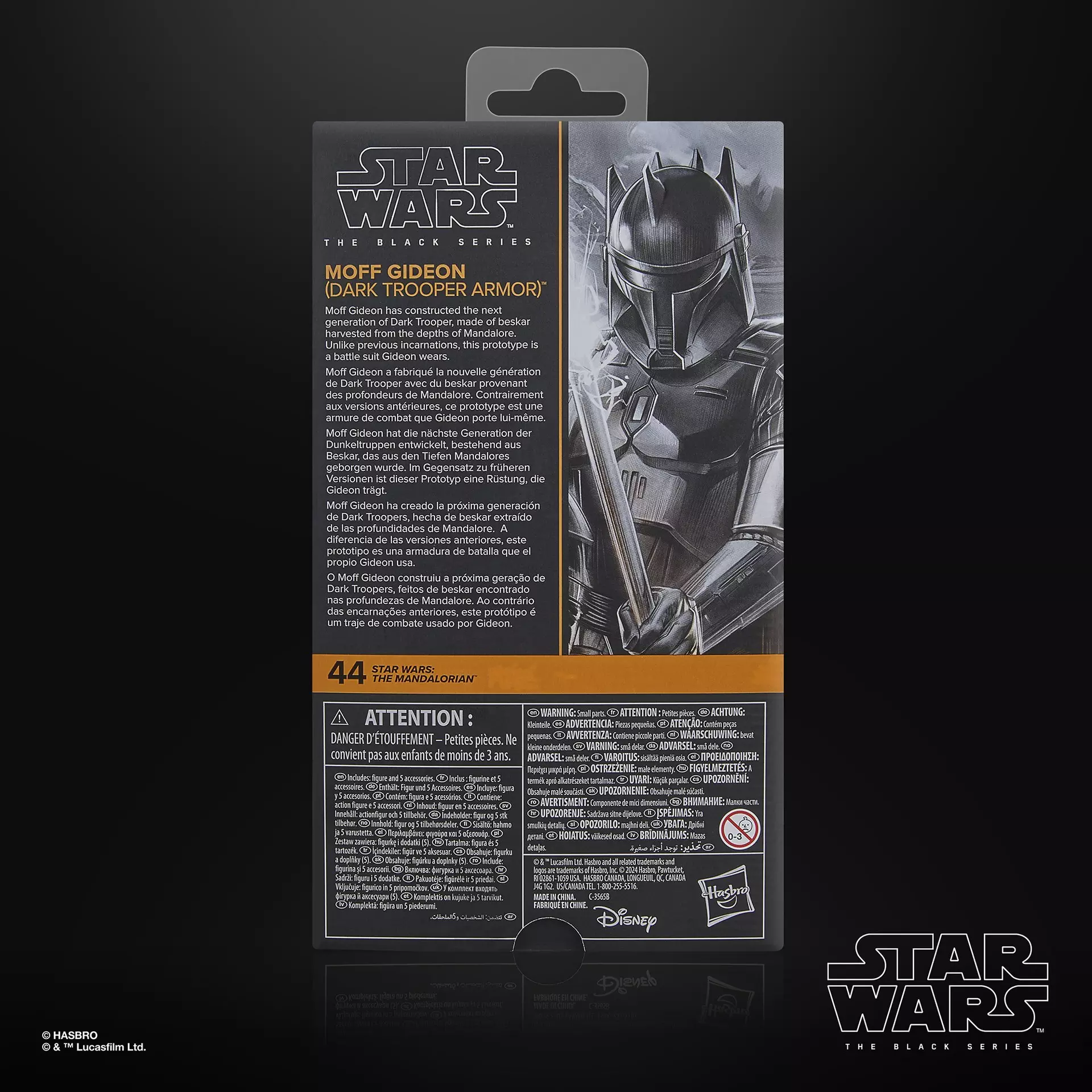 STAR WARS The Black Series Moff Gideon (Dark Trooper Armor) - Image 6